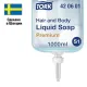 Картридж с жидким мылом-гелем для тела и волос одноразовый TORK (Система S1) Premium, 1 л, 421601, 420601