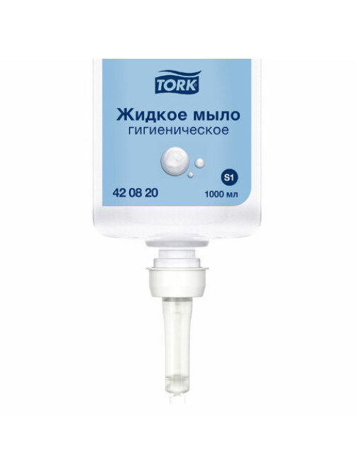 Картридж с жидким мылом одноразовый Tellus/TORK (Система S1) Advanced, 1 л, гигиенический эффект, 420820, 420820,420821