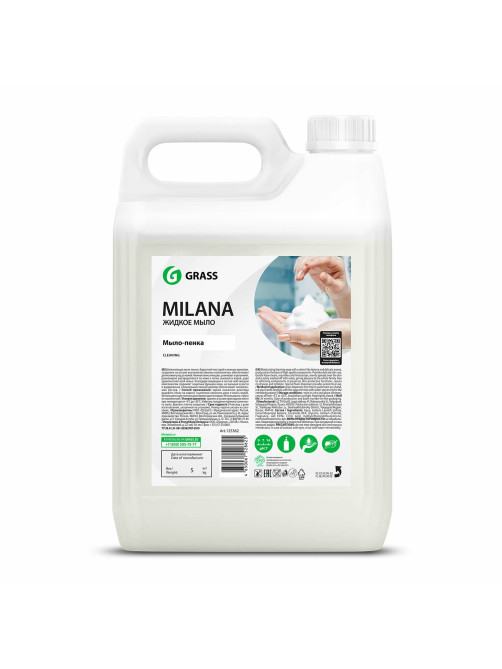 Мыло-пена жидкое 5 кг, GRASS MILANA 