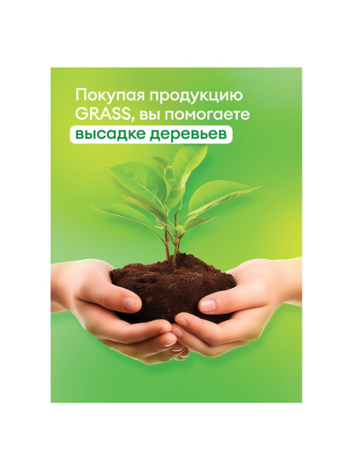Мыло-пенка жидкое 500 мл GRASS MILANA 