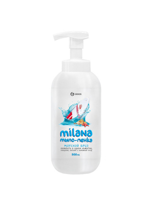 Мыло-пенка жидкое 500 мл GRASS MILANA 