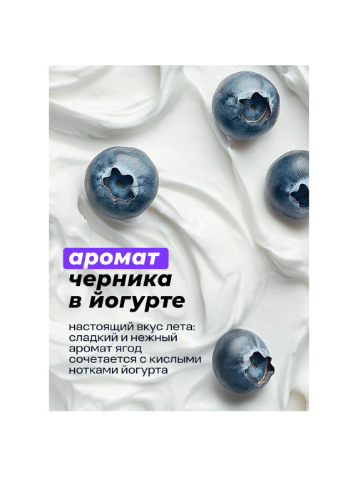 Мыло-крем жидкое 1 л GRASS MILANA 