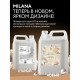 Мыло-крем жидкое 5 л GRASS MILANA 