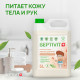 Мыло жидкое гипоаллергенное 5 л, SEPTIVIT 