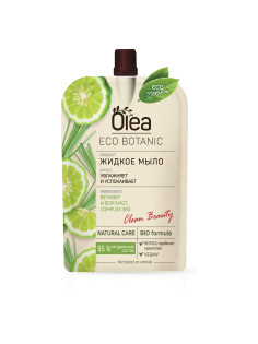 Мыло жидкое 450 мл, OLEA Eco Botanic 