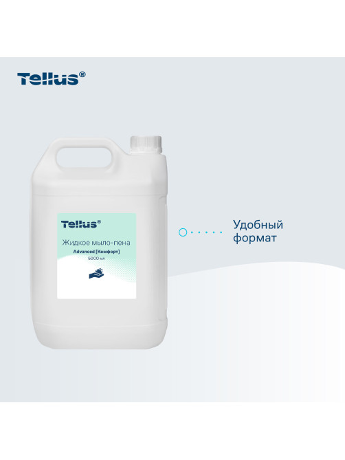 Мыло-пена для специальных диспенсеров 5 л TORK, артикул 409846