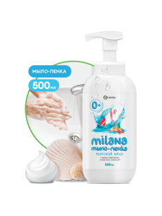 Мыло-пенка жидкое 500 мл GRASS MILANA 