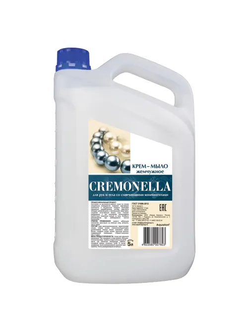 Мыло-крем жидкое 5 л CREMONELLA 