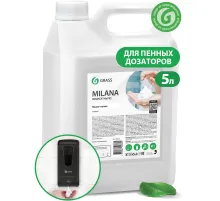 Мыло-пена жидкое 5 кг, GRASS MILANA 
