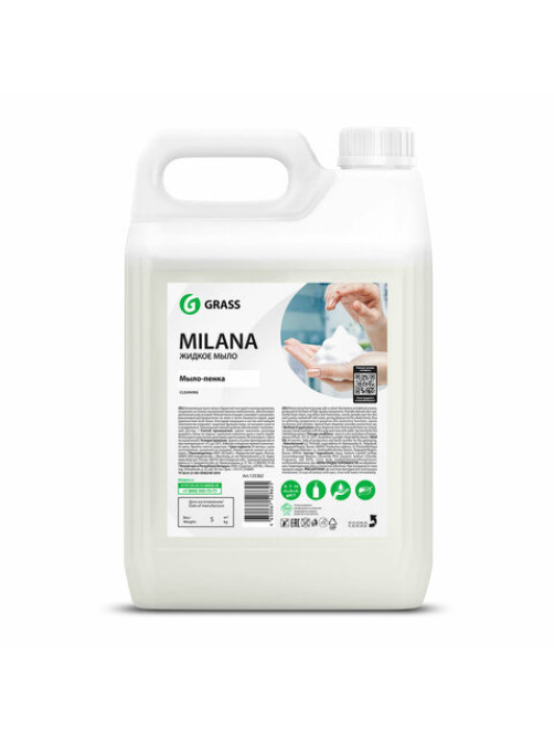 Мыло-пена жидкое 5 кг, GRASS MILANA 