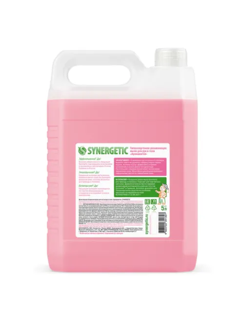 Мыло жидкое 5 л SYNERGETIC, 