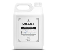 Мыло жидкое парфюмированное гипоаллергенное 5 л, GRASS MILANA 