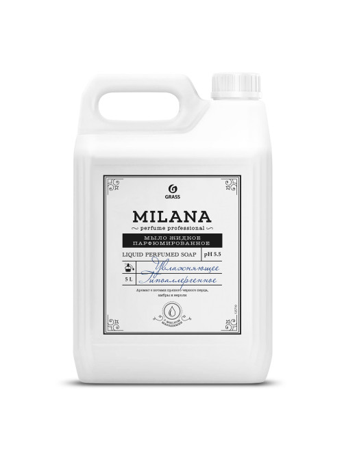 Мыло жидкое парфюмированное гипоаллергенное 5 л, GRASS MILANA 