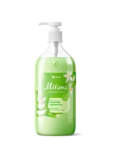 Мыло-крем жидкое гипоаллергенное 1 л, GRASS MILANA 