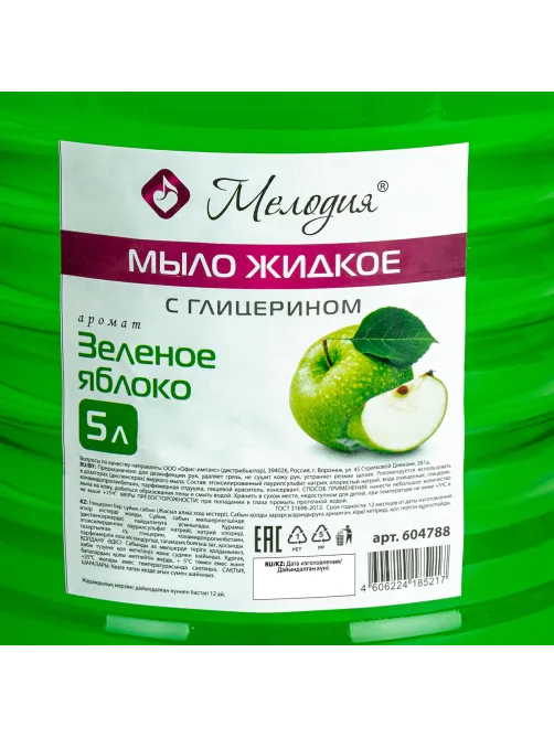 Мыло жидкое 5 л, МЕЛОДИЯ 