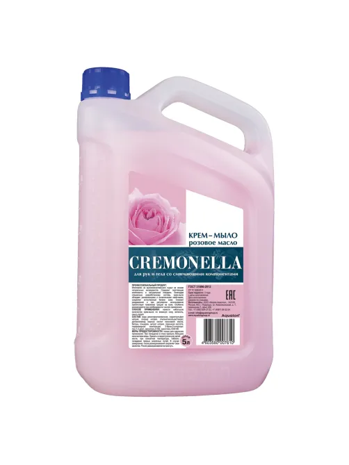 Мыло-крем жидкое 5 л CREMONELLA 
