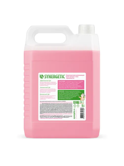 Мыло жидкое 5 л SYNERGETIC, 