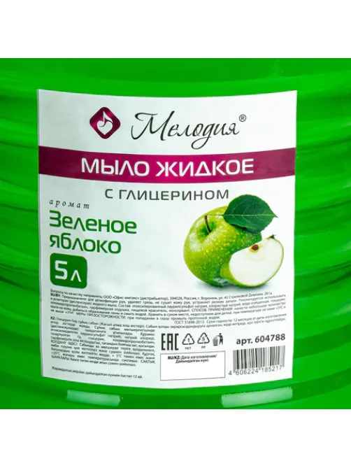 Мыло жидкое 5 л, МЕЛОДИЯ 