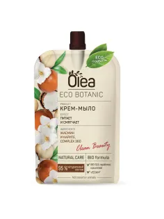 Мыло-крем 450 мл, OLEA Eco Botanic 
