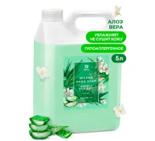 Мыло-крем жидкое 5 кг, GRASS MILANA 