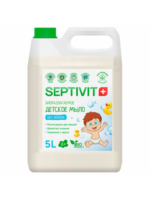 Мыло жидкое детское гипоаллергенное 5 л, SEPTIVIT 