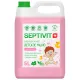 Мыло жидкое детское гипоаллергенное 5 л, SEPTIVIT 