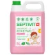Мыло жидкое детское гипоаллергенное 5 л, SEPTIVIT 