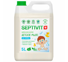 Мыло жидкое детское гипоаллергенное 5 л, SEPTIVIT 