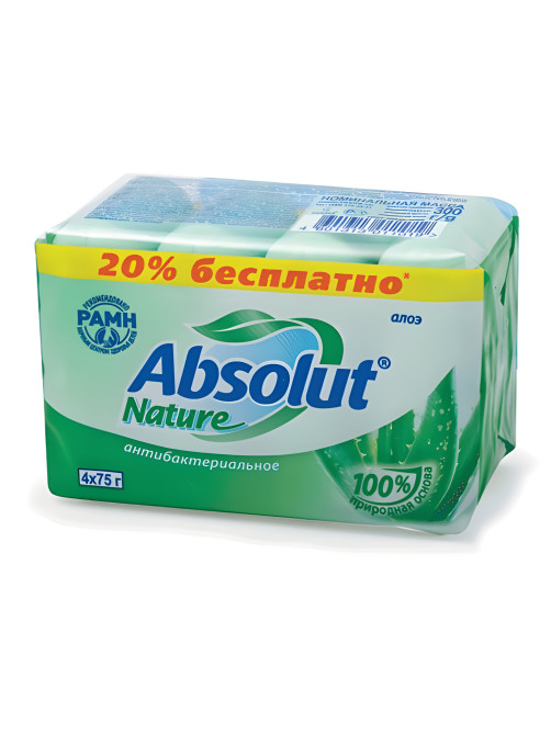 Мыло туалетное антибактериальное 300 г ABSOLUT (Абсолют) КОМПЛЕКТ 4 шт. х 75 г 
