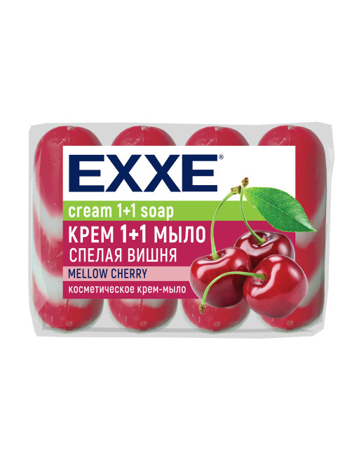 Мыло-крем туалетное 1+1 косметическое 300 г EXXE, КОМПЛЕКТ 4 шт. х 75 г, 