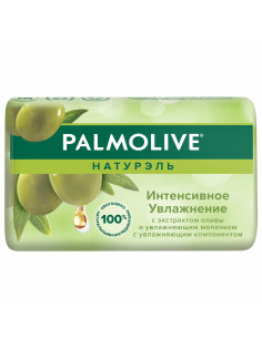 Мыло туалетное 90 г, PALMOLIVE НАТУРЭЛЬ 