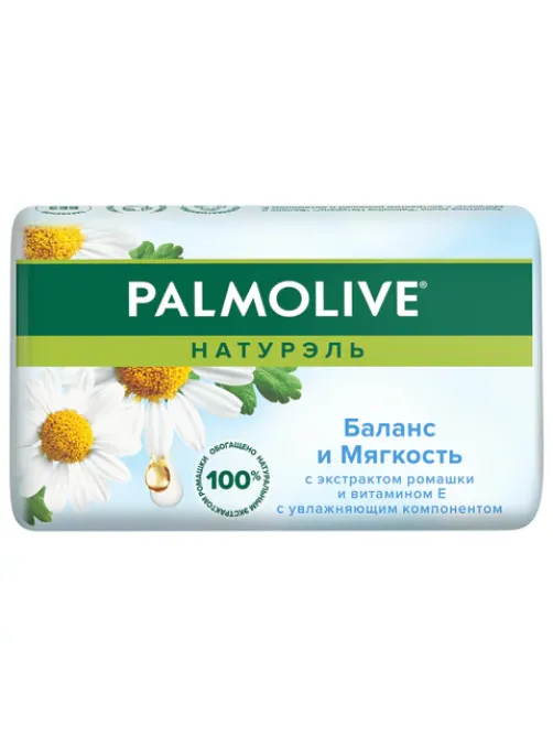 Мыло туалетное 90 г, PALMOLIVE НАТУРЭЛЬ 