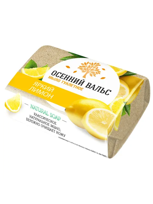Мыло туалетное 75 г, 