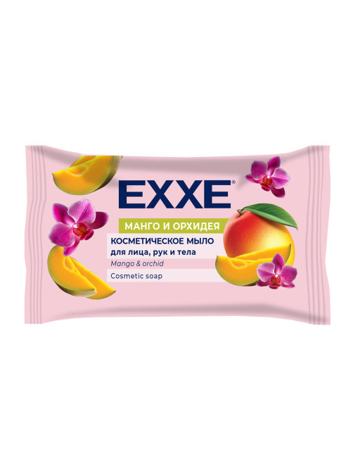 Мыло-крем туалетное косметическое 75 г EXXE 