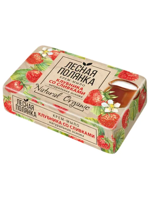 Мыло туалетное 90 г, ЛЕСНАЯ ПОЛЯНКА (Нэфис Косметикс), 