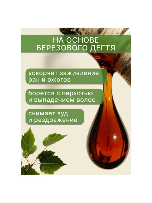 Мыло туалетное 140 г, 