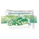 Мыло туалетное 100 г КРАСНОДАРСКОЕ (Меридиан), 