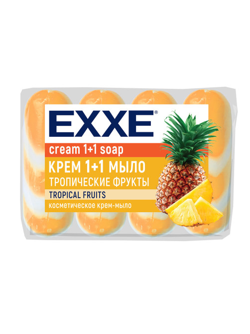 Мыло-крем туалетное 1+1 косметическое 300 г EXXE, КОМПЛЕКТ 4 шт. х 75 г, 