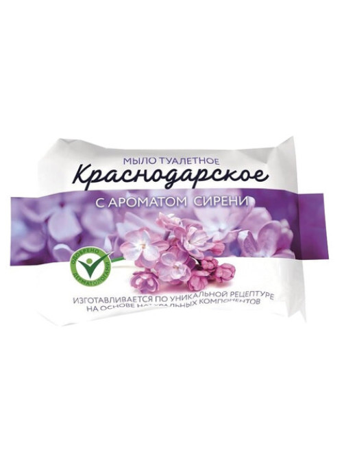Мыло туалетное 200 г, Краснодарское, (Меридиан), 