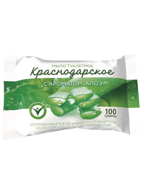 Мыло туалетное 100 г КРАСНОДАРСКОЕ (Меридиан), 