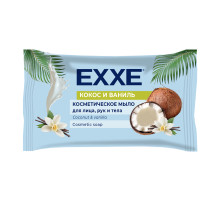 Мыло-крем туалетное косметическое 75 г EXXE 