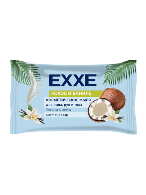 Мыло-крем туалетное косметическое 75 г EXXE 