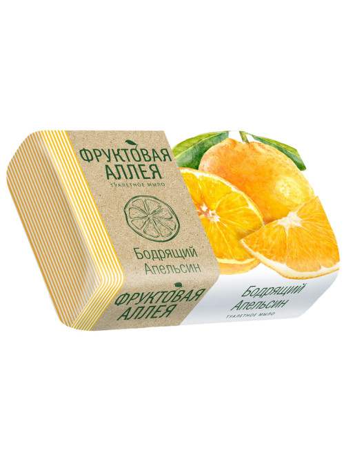 Мыло туалетное 90 г, ФРУКТОВАЯ АЛЛЕЯ 