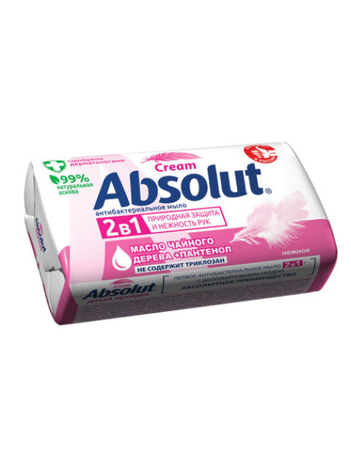 Мыло туалетное антибактериальное 90 г ABSOLUT (Абсолют) 