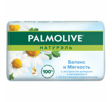 Мыло туалетное 90 г, PALMOLIVE НАТУРЭЛЬ 