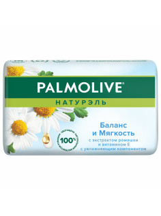 Мыло туалетное 90 г, PALMOLIVE НАТУРЭЛЬ 