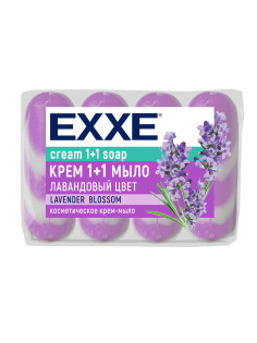 Мыло-крем туалетное 1+1 косметическое 300 г EXXE, КОМПЛЕКТ 4 шт. х 75 г, 