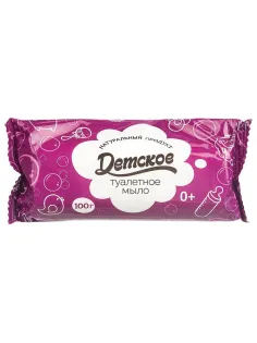 Мыло туалетное 100 г, 