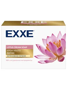 Мыло-крем туалетное косметическое 90 г EXXE 
