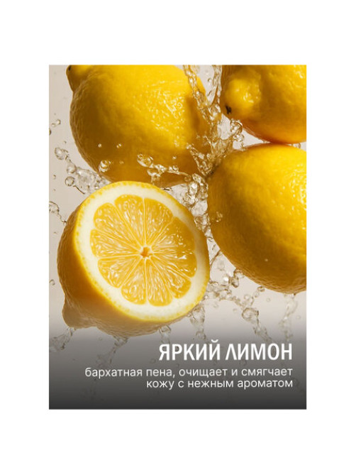 Мыло туалетное 75 г, 